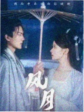 院线窗口期调整资讯配图